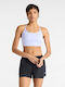 Women's Athletic Sports Bra Lilac Essentials