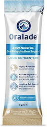 Oralade Βιταμίνη 50ml Oralade Βιταμίνη 50ml