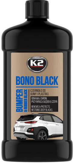Bono Black Полираща А паста за Каросерия 500ml K035