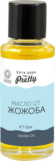 Zoya Goes Pretty Органично Масло От Жожоба 100ml