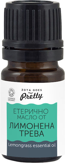 Zoya Goes Pretty Bio Ätherisches Öl Zitronengras