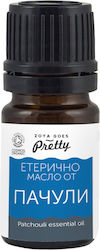 Zoya Goes Pretty Αιθέριο Έλαιο Πατσουλί Zoya Goes Pretty Αιθέριο Έλαιο Πατσουλί