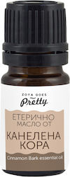Zoya Goes Pretty Βιολογικό Αιθέριο Έλαιο Κανέλα Zoya Goes Pretty Βιολογικό Αιθέριο Έλαιο Κανέλα