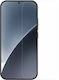 Powertech 2.5D Full Glue Tempered Glass (Xiaomi 17 Pro Max)