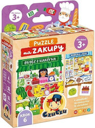 Bkids Εκπαιδευτικό Παιχνίδι Bkids Εκπαιδευτικό Παιχνίδι