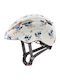 Uvex Kinderfahrrad- / Rollerhelm für Stadt Weiß