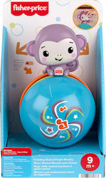 Fisher Price Μαίμουδακι