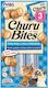 Inaba Ciao Churu Cat Treat Chicken Tuna Scallop 30gr