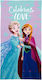 Beach Towel Elsa Anna Frozen 2 Mob 70x140 Cm