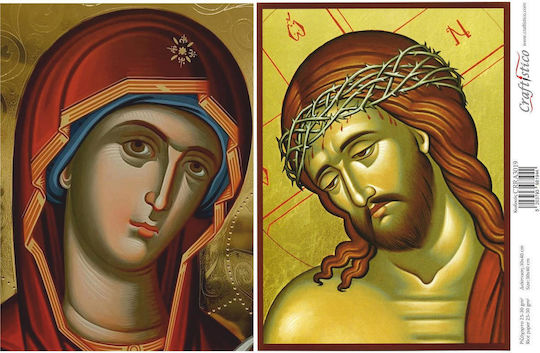 Craftistico Оризова Хартия Декупаж 30x40см Изображения Богородица Иисус Христос