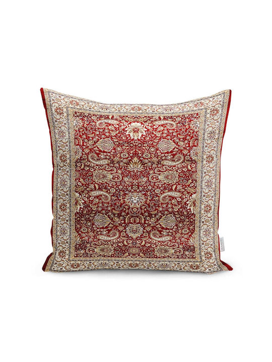 Decorative Pillow Case Digital Gray 45x45cm