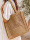 JWLS Wicker Brown Beach Bag