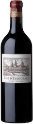 Chateau Cos d'Estournel Ερυθρό Ξηρό 750ml Chateau Cos d'Estournel Ερυθρό Ξηρό 750ml