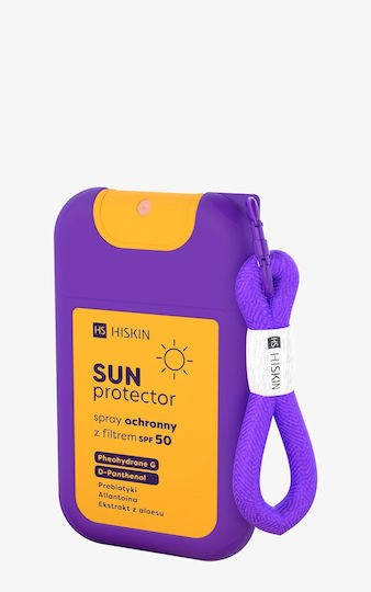 HiSkin Слънцезащитен Лосион За Тяло SPF50 В Спрей 30мл