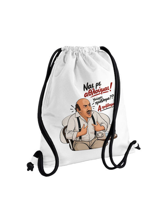 Koupakoupa Yes Re I Work Out White Gym Backpack