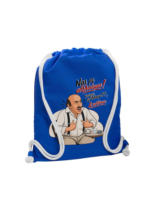 Koupakoupa Yes Re I Work Out Blue Gym Backpack Bag