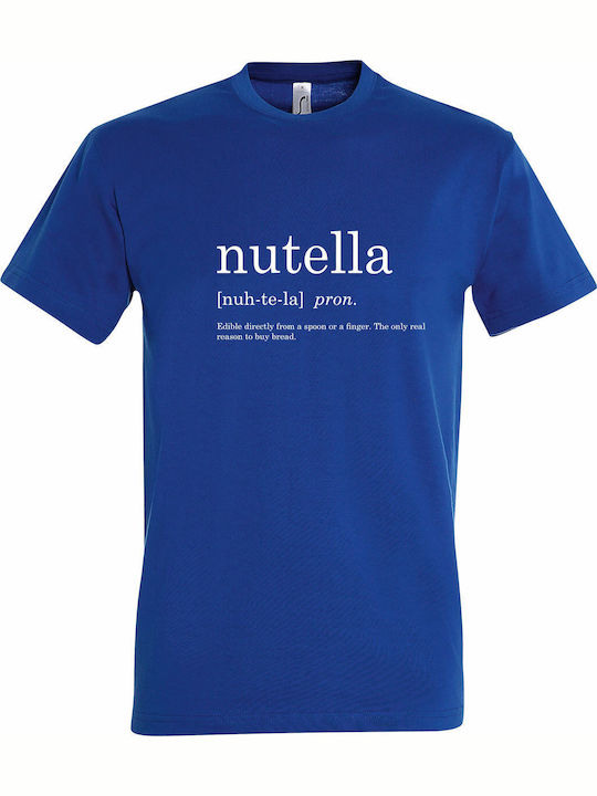 T-shirt Унисекс Nutella Definition Food Lover К...