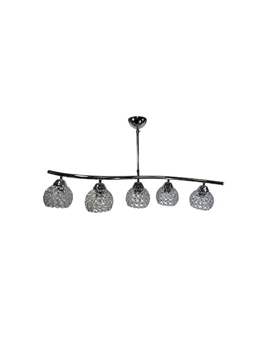 Epiplo-Fos Pendant Rail Light for 5 E27 Bulbs 90x10x42cm