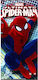 Digitaldruck Kinder-Strandtuch Spiderman 70x150cm