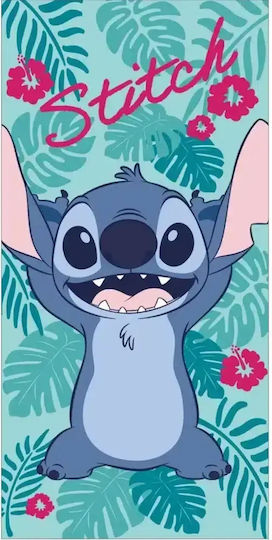 Borea Kids' Beach Towel Turquoise 140x70cm