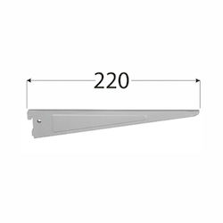 Consolă Dublă 220mm Gri