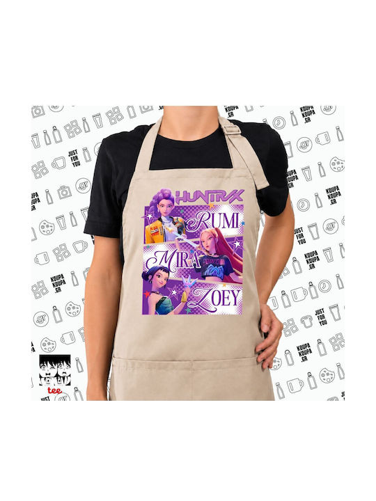 Koupakoupa Huntrix Rumi Mira Kitchen Apron Beig...