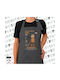Koupakoupa Tung Tung Tung Sahur Küchenschürze Grau 22x40cm KP_30875_apron-grey