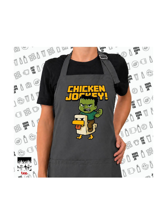 Koupakoupa Chicken Jockey Ποδιά Κουζίνας Γκρι 2...