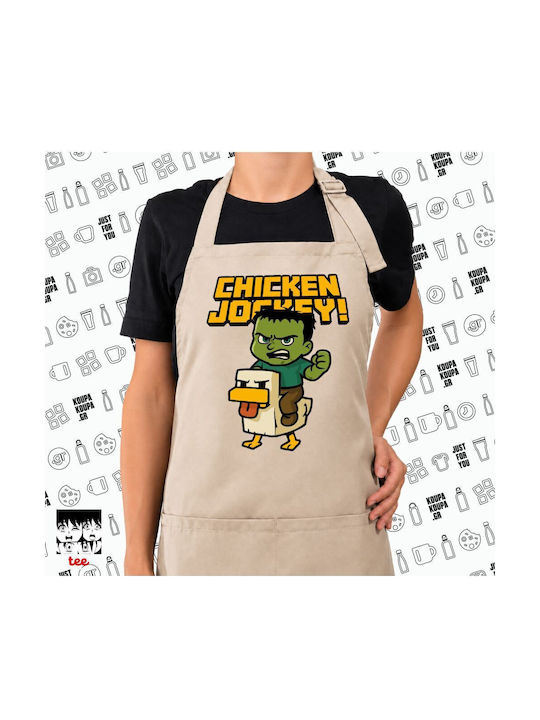 Koupakoupa Chicken Jockey Ποδιά Κουζίνας Μπεζ 2...