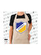 Koupakoupa Fc Apoel Λευκωσίας Кърпа За Кухня Бежова 22x40см KP_31441_apron-sand