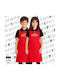 Koupakoupa Central Perk Kids Kitchen Apron Red 64x46cm KP 3255