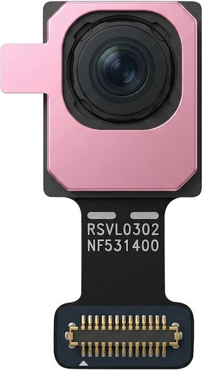 Clappio Замяна 12MP Предна Камера Galaxy S25 Edge Черна