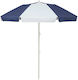 Compact Compact Marine Stripe Umbrelă Pliabilă De Plajă Diametru 1.7m