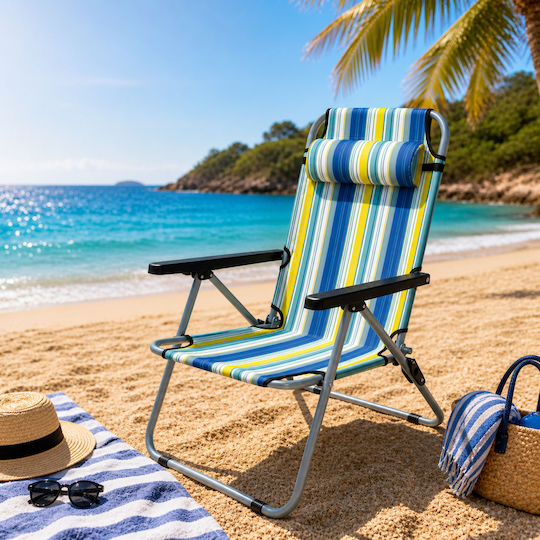ForHome Blue Beach Chair 52x73x94cm