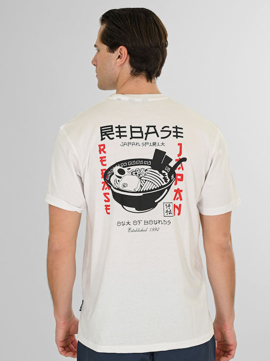 Rebase Bluza Albă