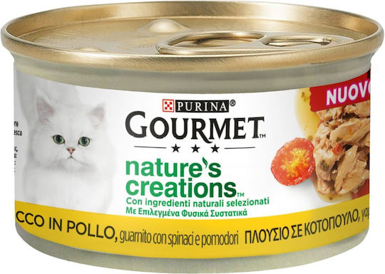 Purina Υγρή Τροφή για Ενήλικες Γάτες σε Κονσέρβα με Κοτόπουλο, Σπανάκι, Βοδινό, Αρνί, Πουλερικά, Ψάρια, Λαχανικά και Ρύζι 85gr