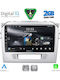 Digital IQ Car Audio System for Suzuki Vitara 2016-2022 (Bluetooth/USB/WiFi/GPS/Apple CarPlay/Android Auto) with 9" Touch Screen