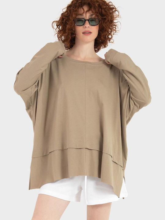 Γυναικεία Μπλούζα Βαμβακερή Μακρυμάνικη Beige