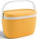 Adriatic Frigider Portabil 18l Galben