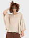 Γυναικείο T-shirt Beige