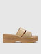 Summer Women's Platform Sandals in Slipper Style Beige