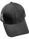 Summertiempo Kinderhut Jockey Stoff Schwarz