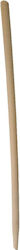 Wooden Handle Shovel 125 Cm Grasko