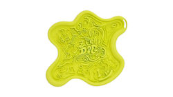 Zeedog Dog Food Lick Mat Fluo 27cm
