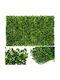 Panou Foliage Artificial 60x40cm