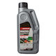 Масло За Верига 1l Premium