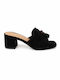 Suede Mules με Τακούνι σε Μαύρο Χρώμα