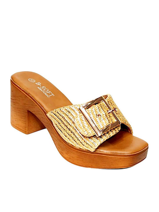 B-Soft Mules με Τακούνι σε Καφέ Χρώμα