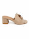 Suede Mules με Τακούνι σε Μπεζ Χρώμα