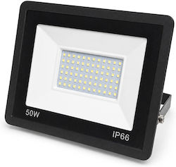 VenCore Proiector Lumini de Inundație cu LED-uri 50W Etanș 4500K VenCore Proiector Lumini de Inundație cu LED-uri 50W Etanș 4500K